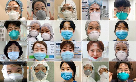 이노션 월드와이드, 페이스북, 영케미칼이 함께 진행한 '응원반창고' 캼페인.<이노션 월드와이드 제공>